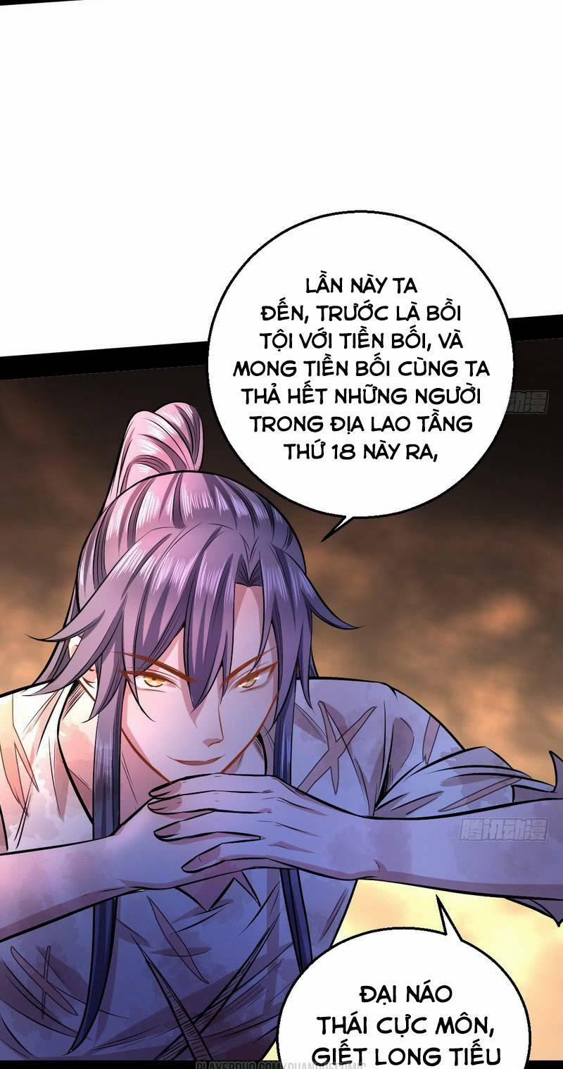 Ta Là Tà Đế 34.2 trang 26