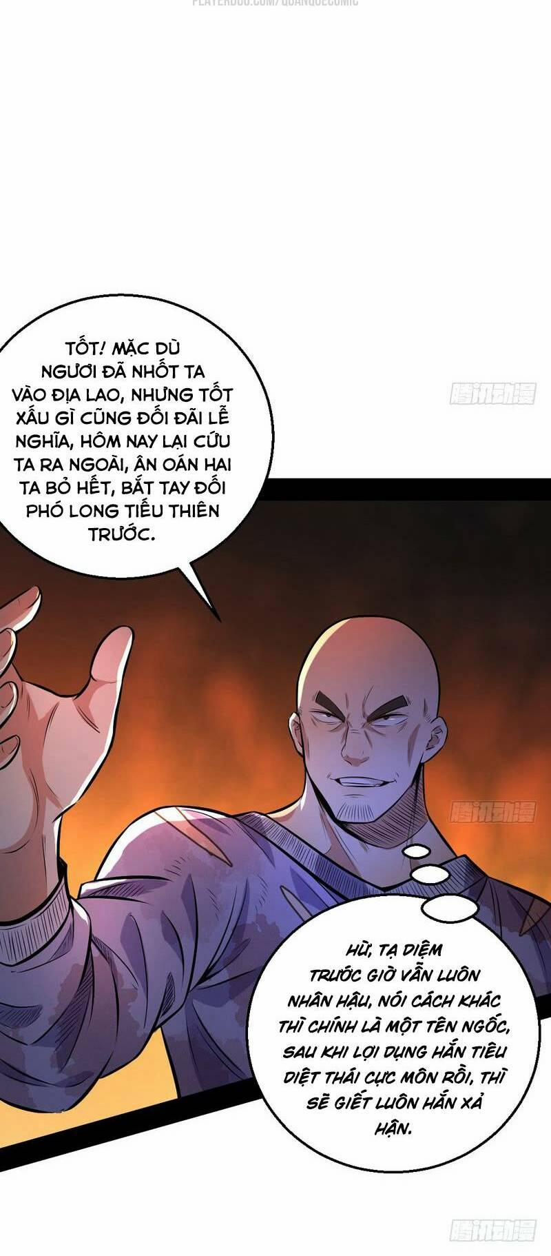 Ta Là Tà Đế 34.2 trang 29