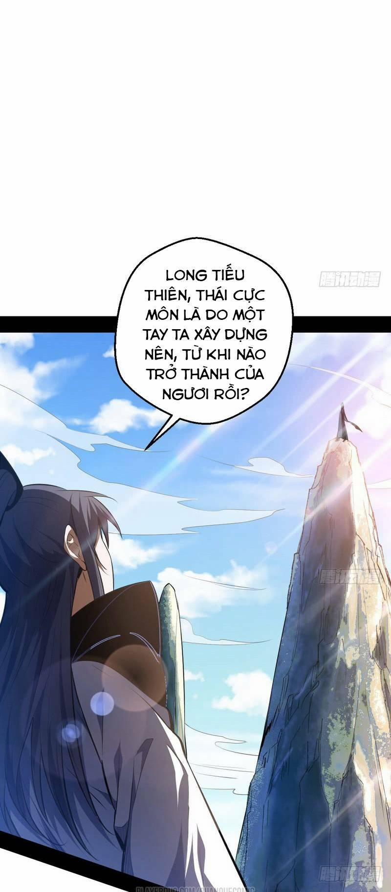 Ta Là Tà Đế 36 trang 2