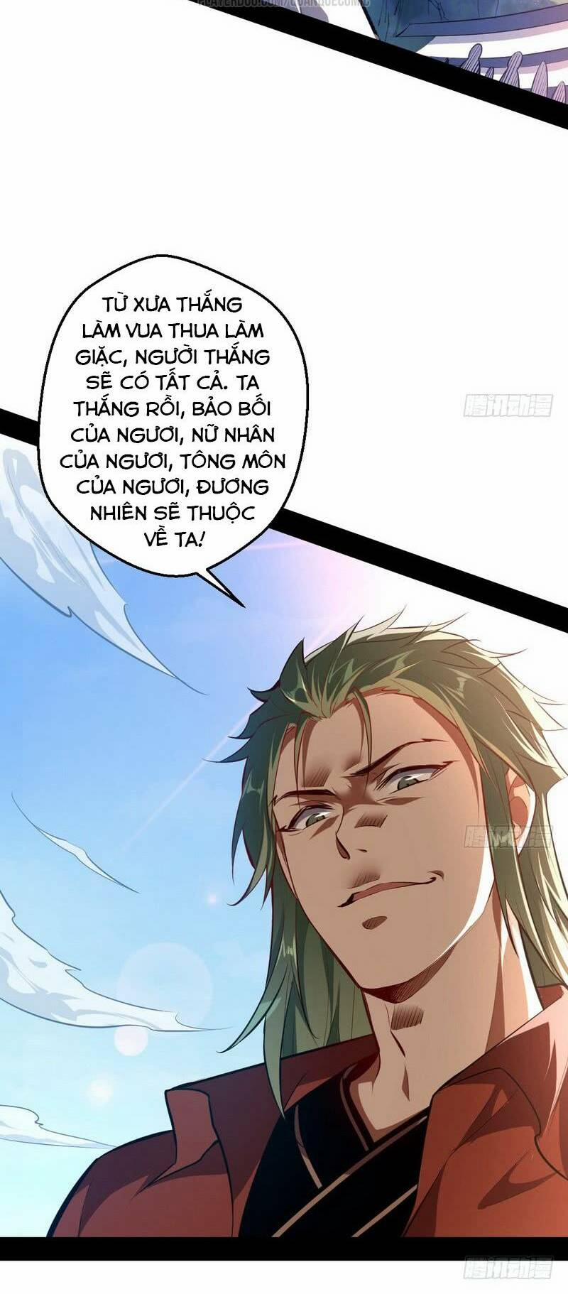 Ta Là Tà Đế 36 trang 3