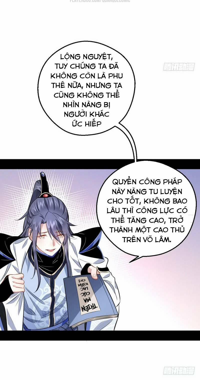 Ta Là Tà Đế 37 trang 29