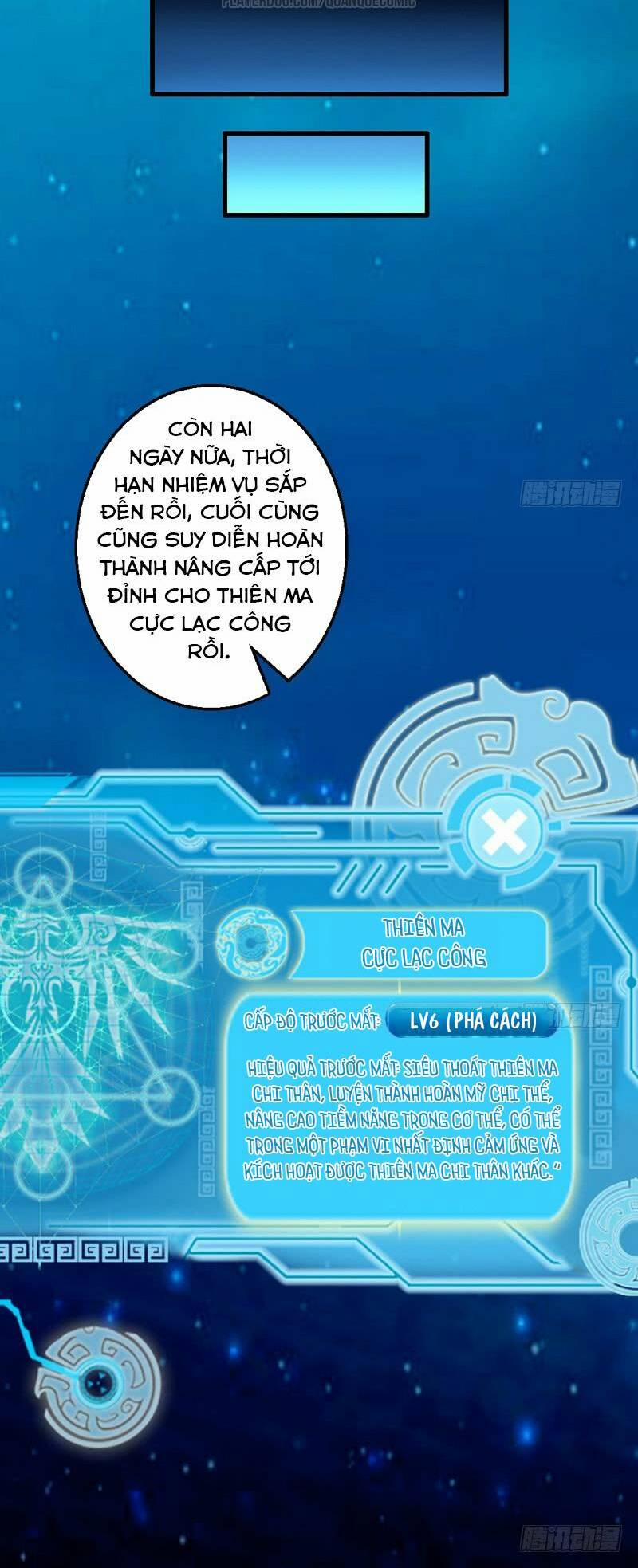 Ta Là Tà Đế 37 trang 47