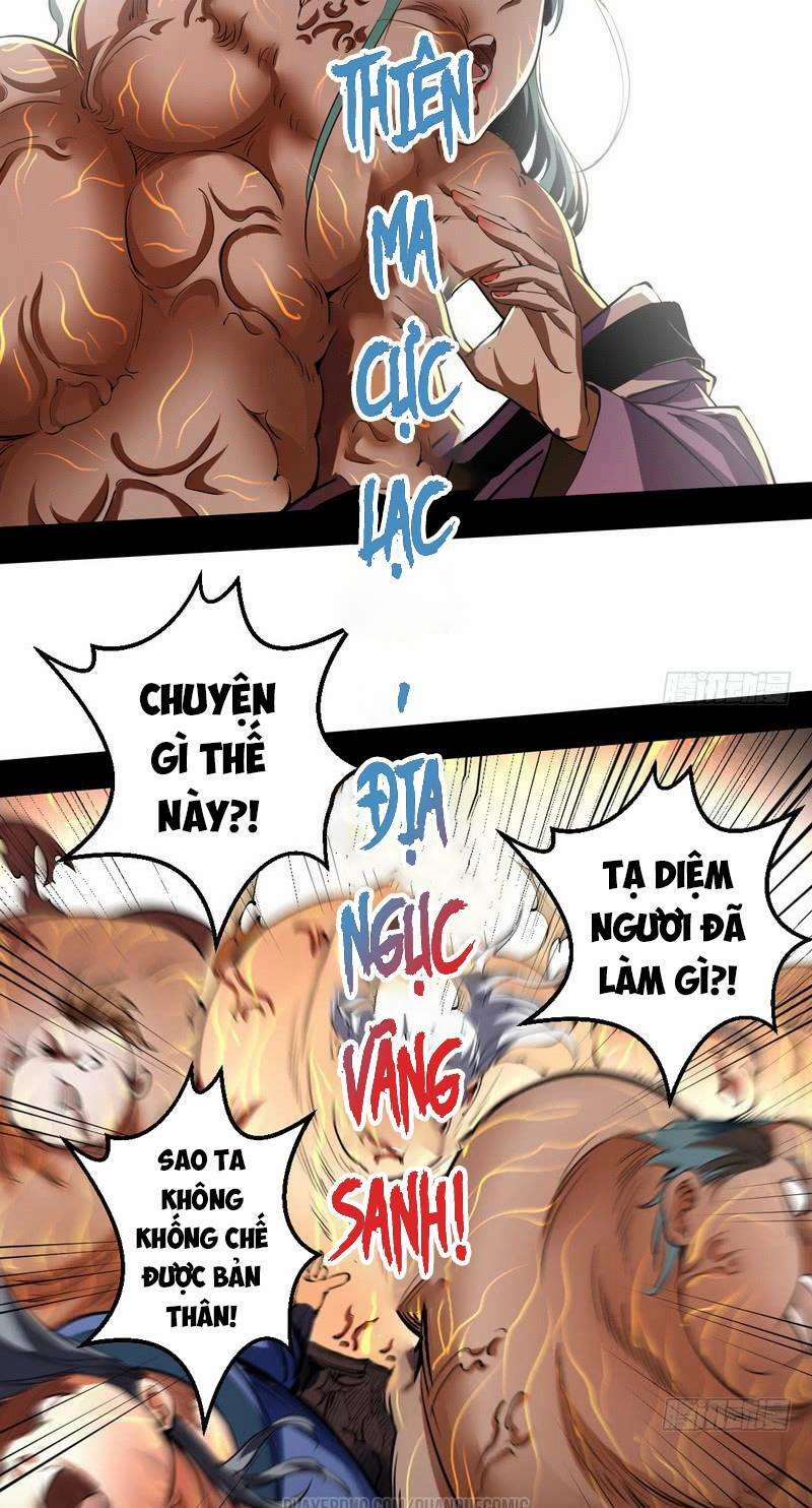 Ta Là Tà Đế 37 trang 58
