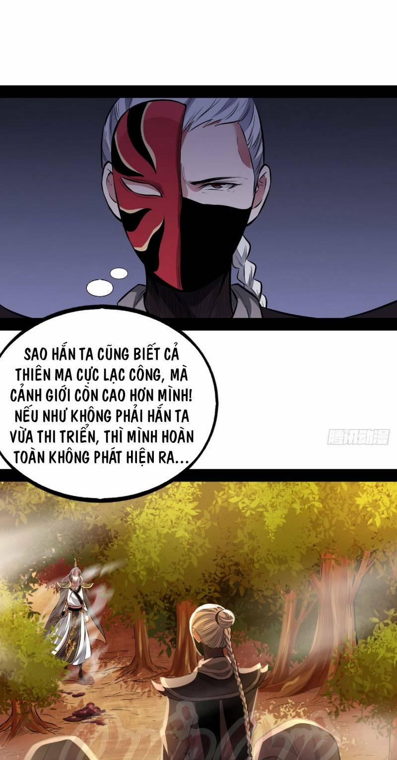 Ta Là Tà Đế 38 trang 33