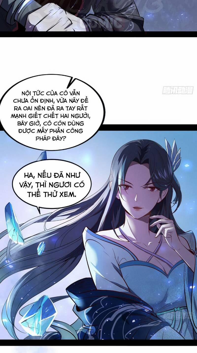Ta Là Tà Đế 39 trang 14