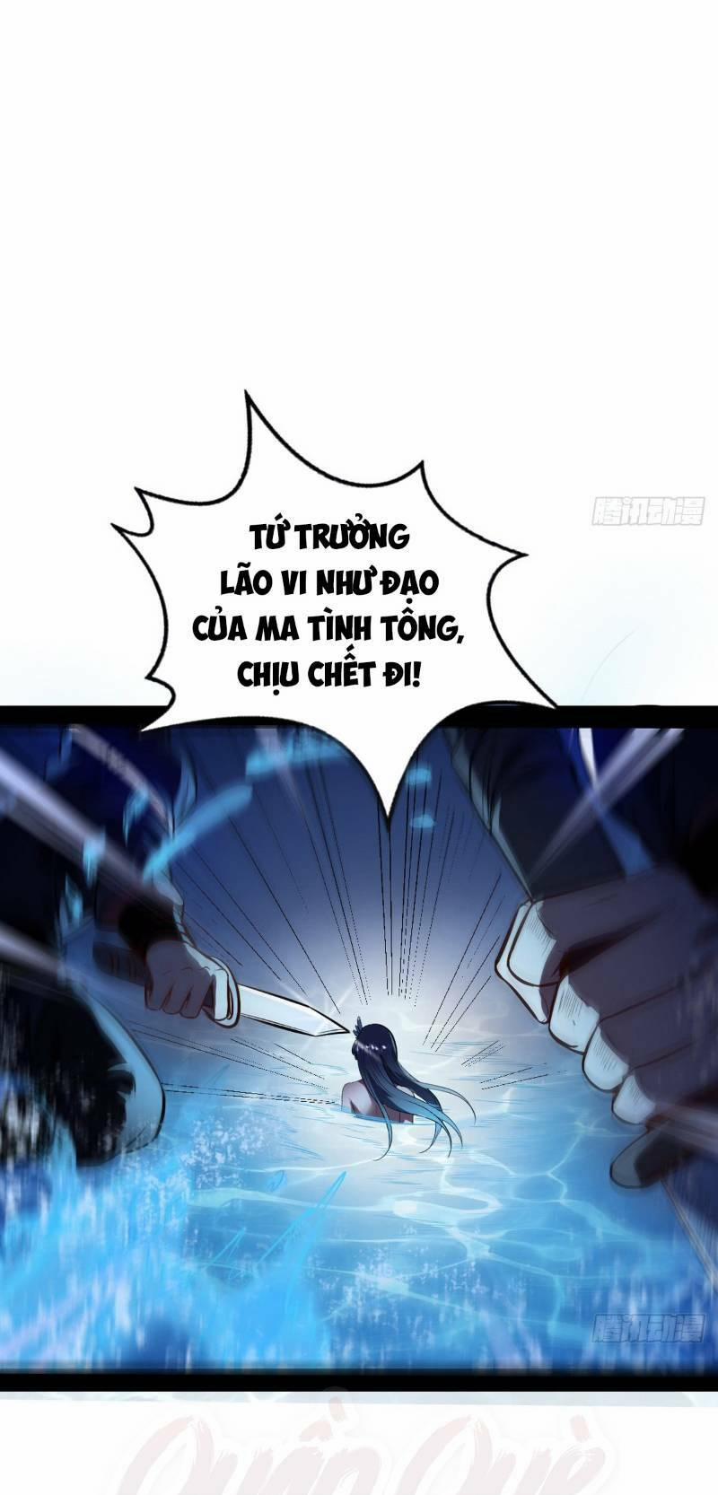 Ta Là Tà Đế 39 trang 7