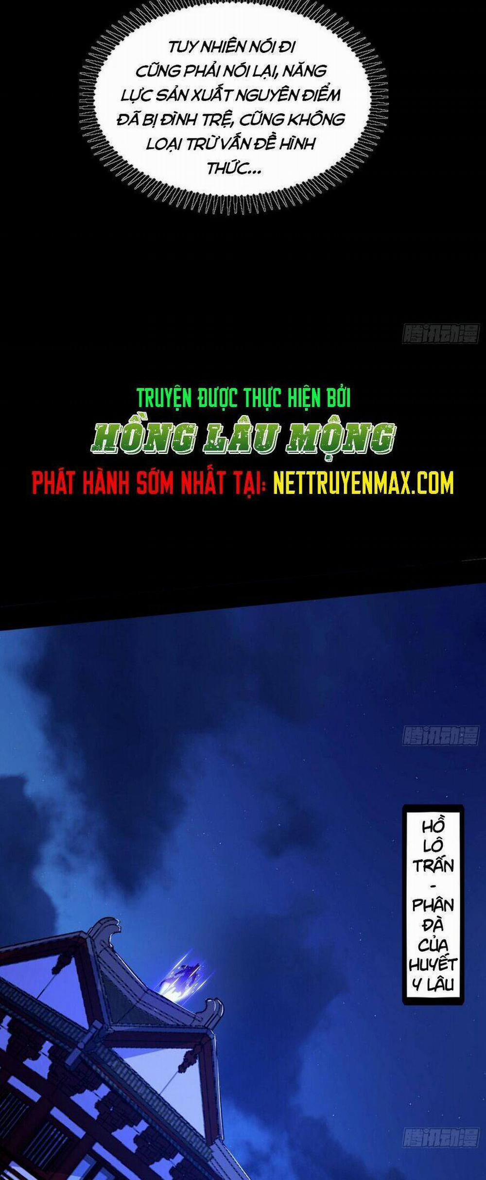 Ta Là Tà Đế 393 trang 4