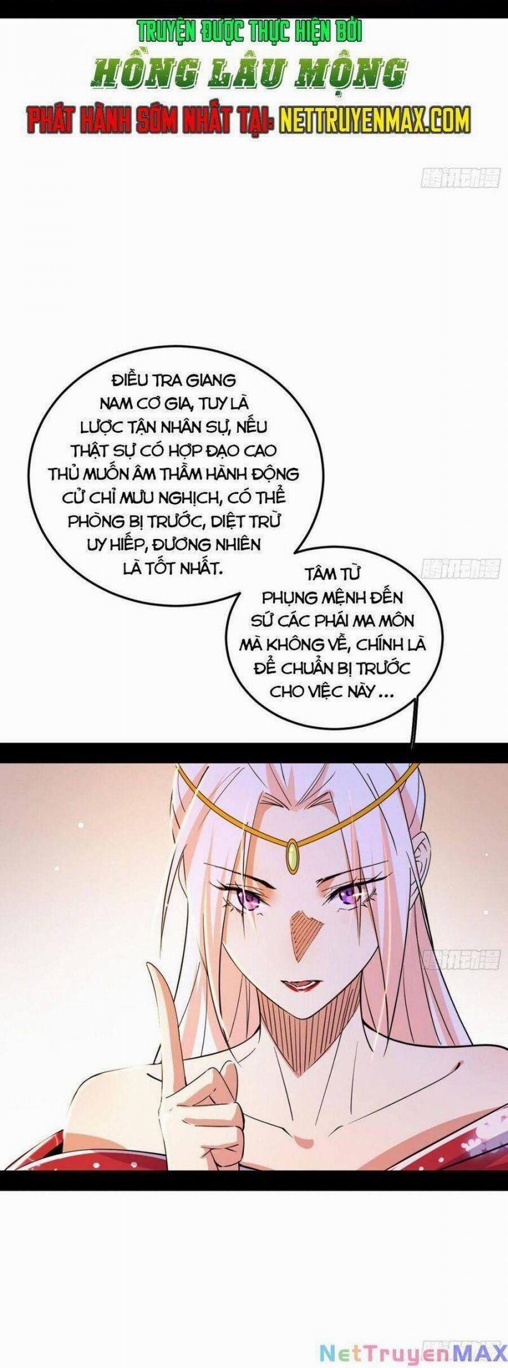 Ta Là Tà Đế 394 trang 16