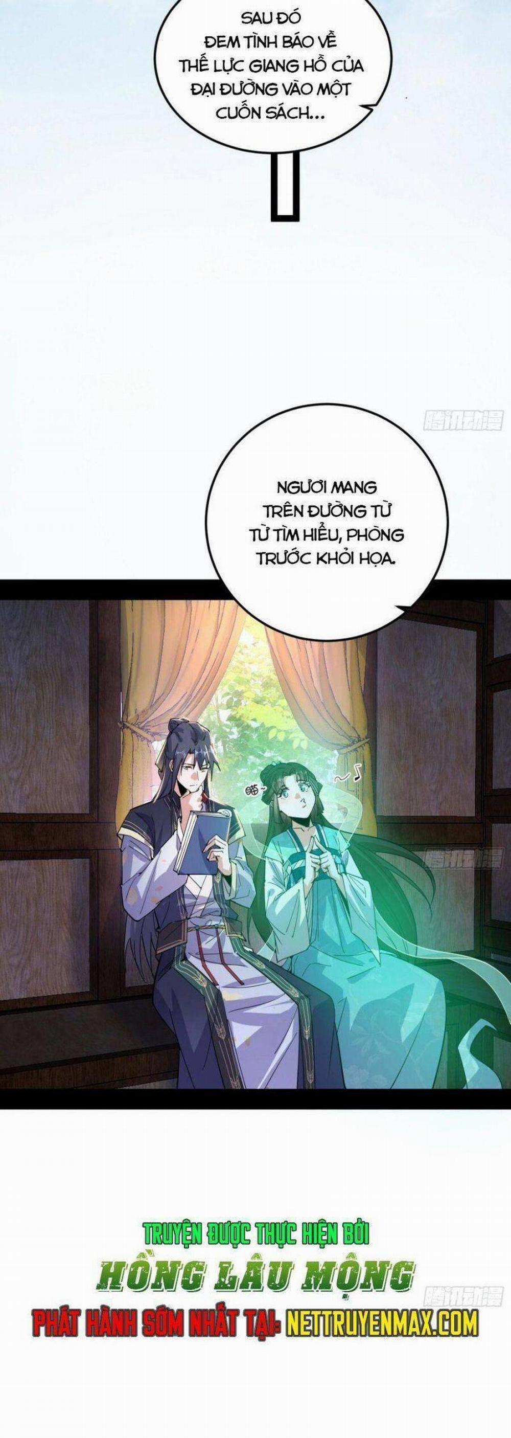 Ta Là Tà Đế 394 trang 29