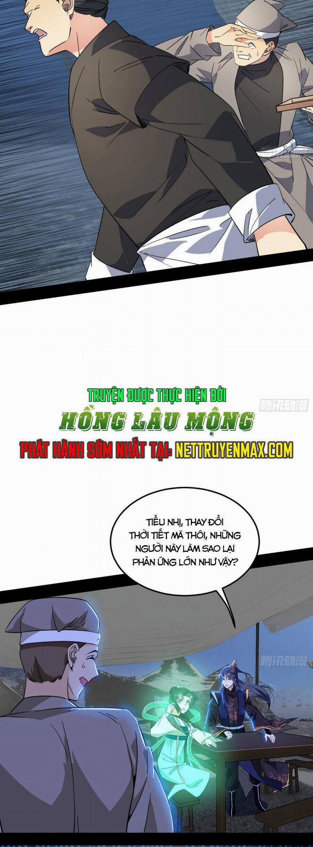 Ta Là Tà Đế 395 trang 11