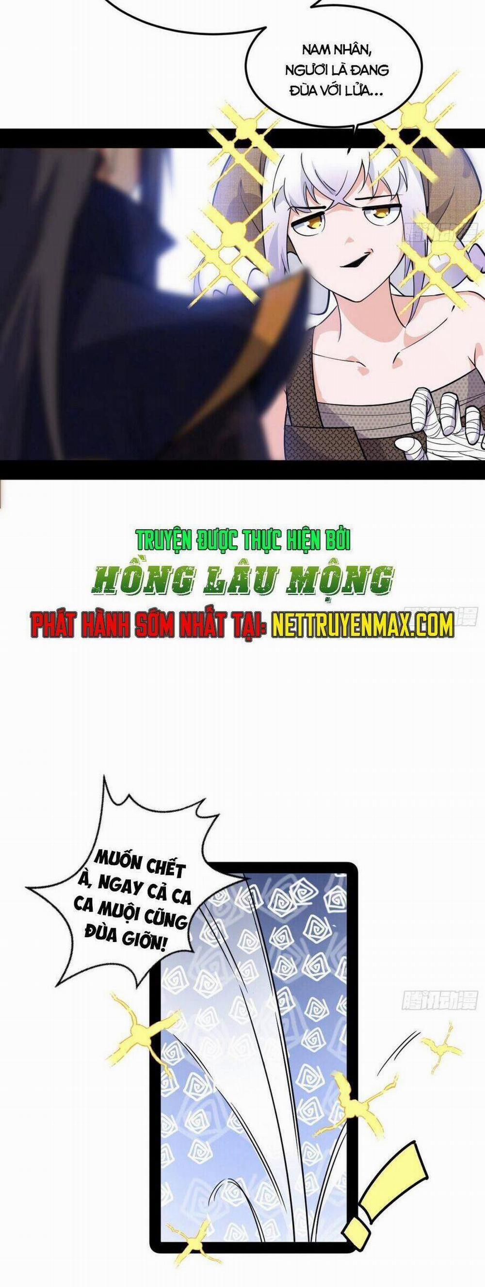 Ta Là Tà Đế 395 trang 23