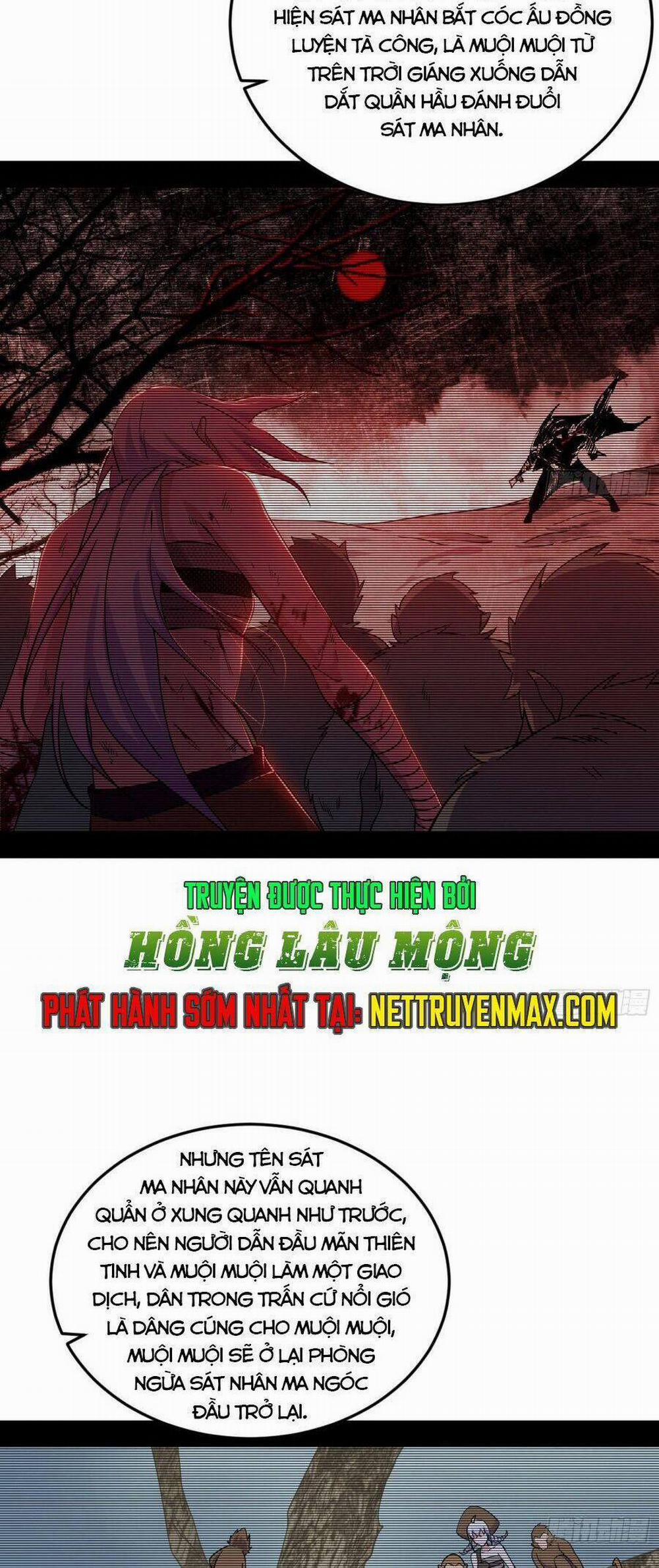 Ta Là Tà Đế 395 trang 32