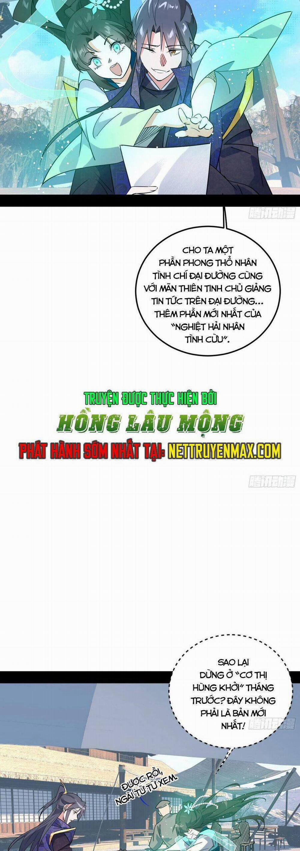 Ta Là Tà Đế 395 trang 8