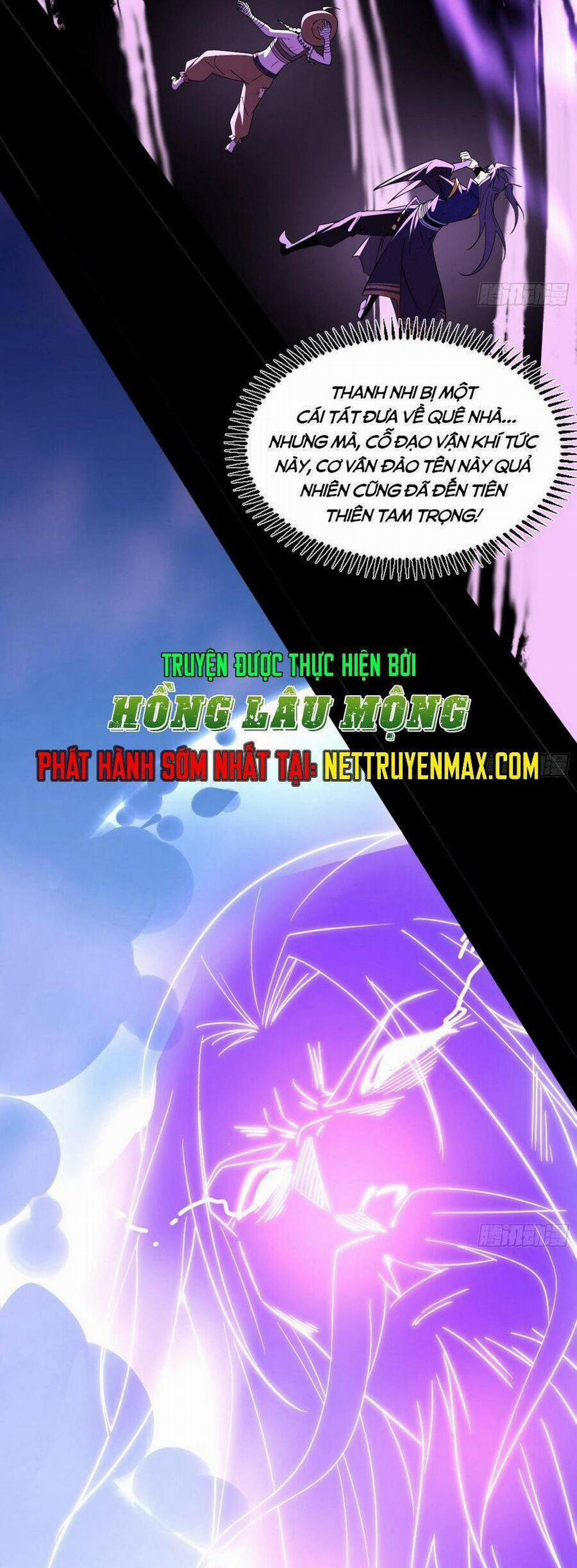 Ta Là Tà Đế 396 trang 20
