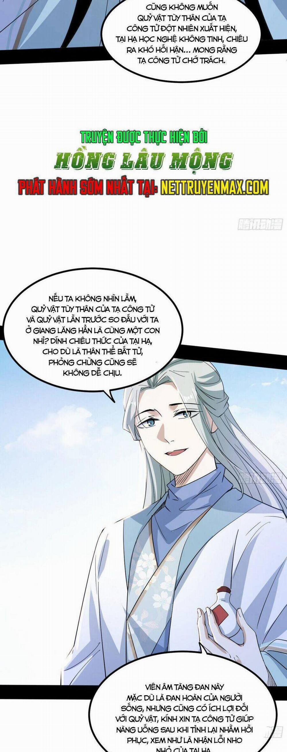Ta Là Tà Đế 396 trang 24