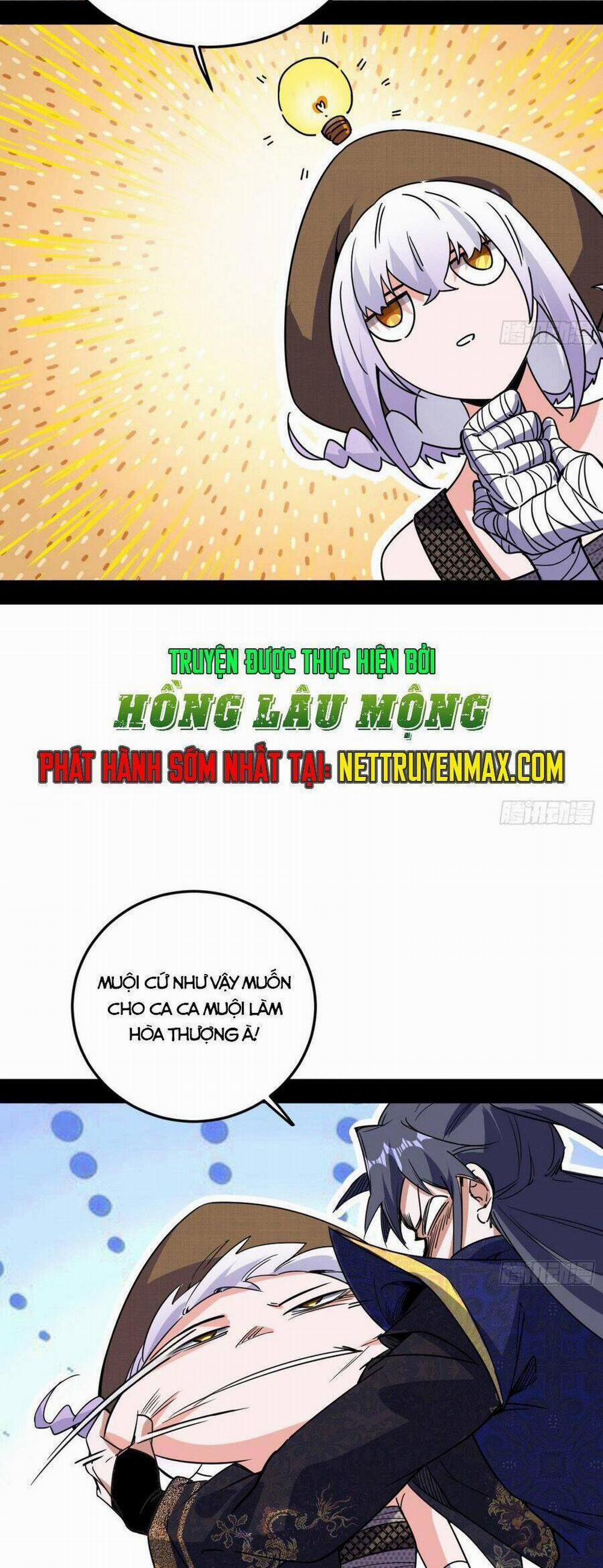 Ta Là Tà Đế 397 trang 23