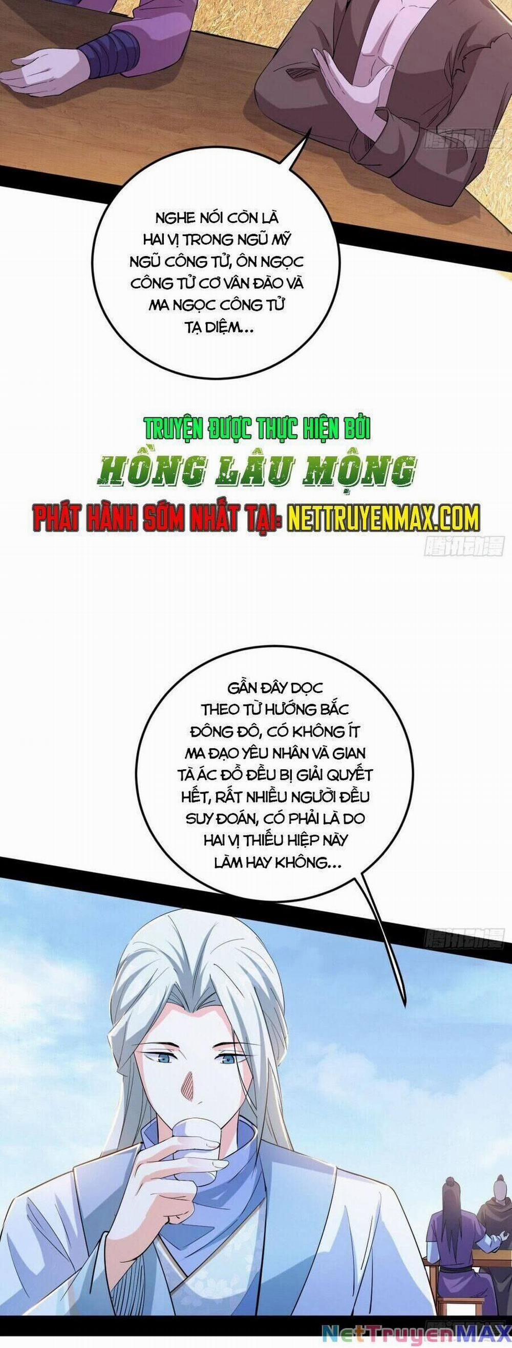 Ta Là Tà Đế 398 trang 29