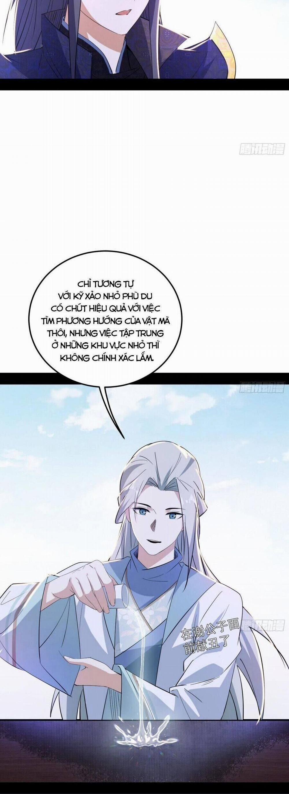 Ta Là Tà Đế 398 trang 4