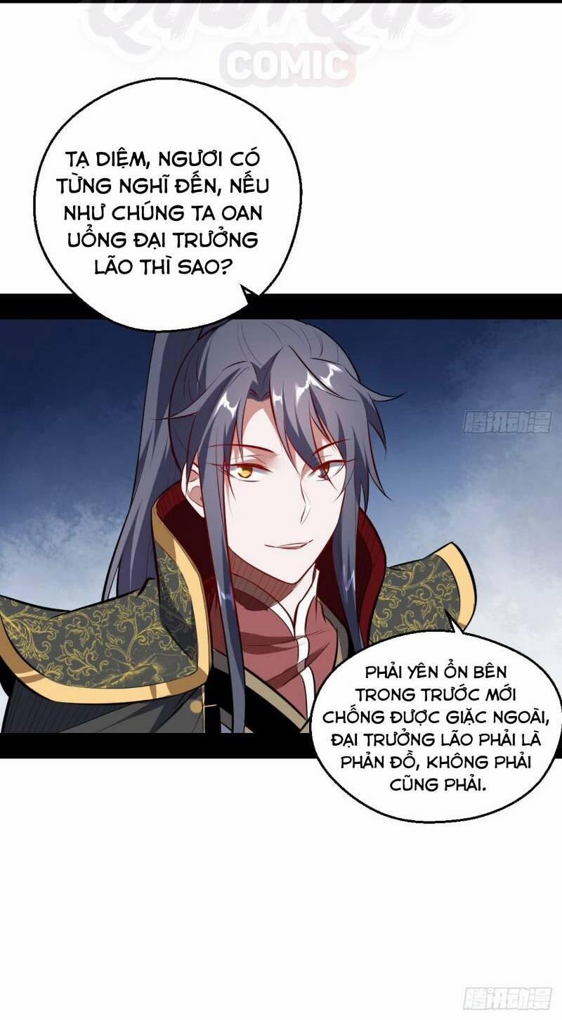 Ta Là Tà Đế 40 trang 51