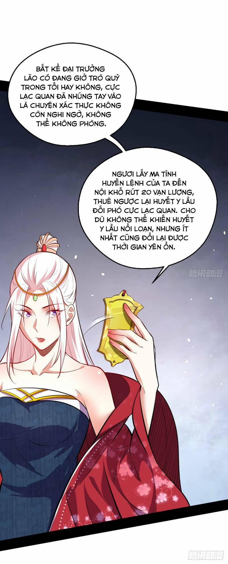Ta Là Tà Đế 40 trang 54