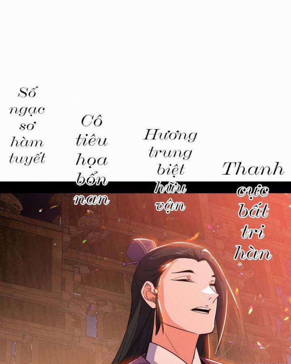 Ta Là Tà Đế 403 trang 22