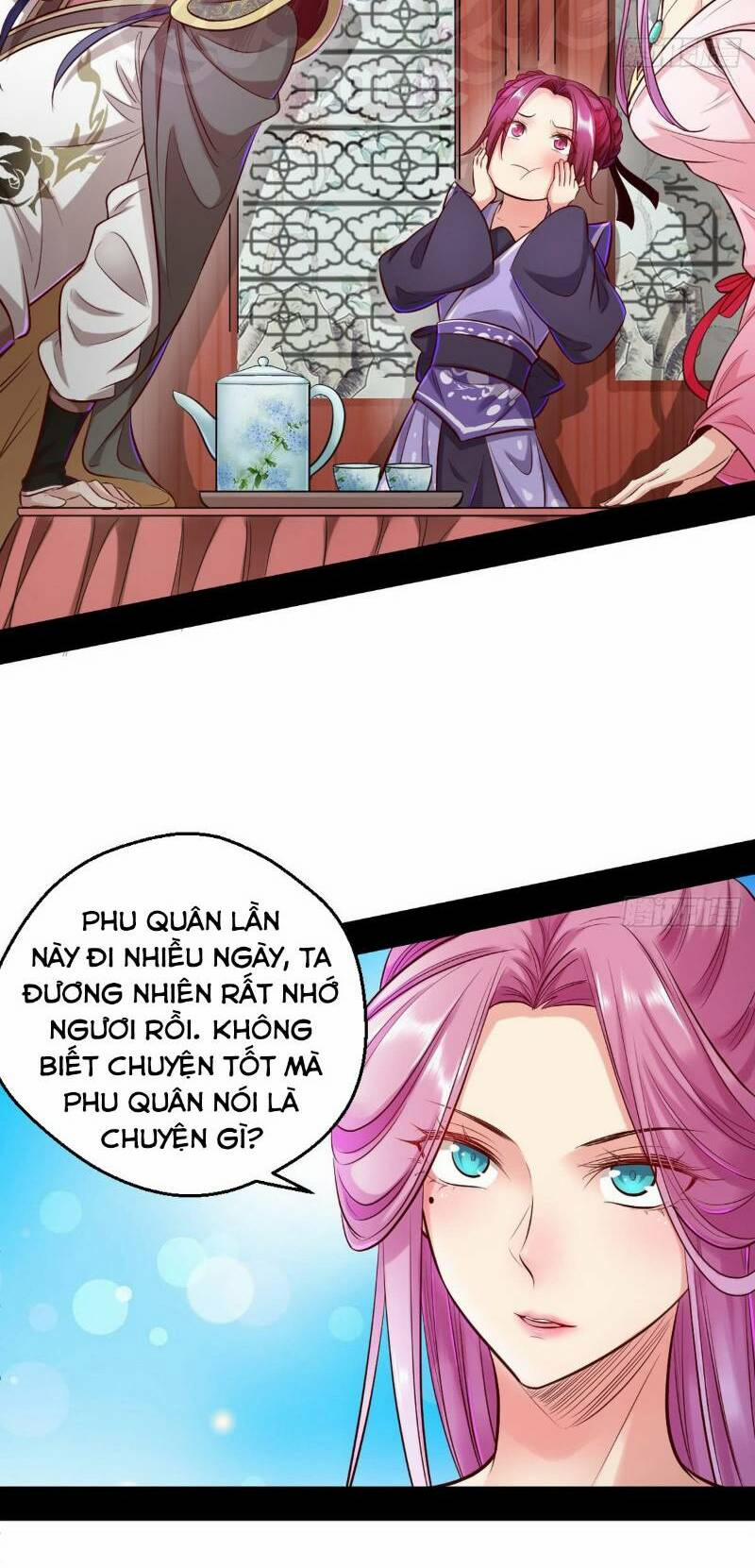 Ta Là Tà Đế 41 trang 11