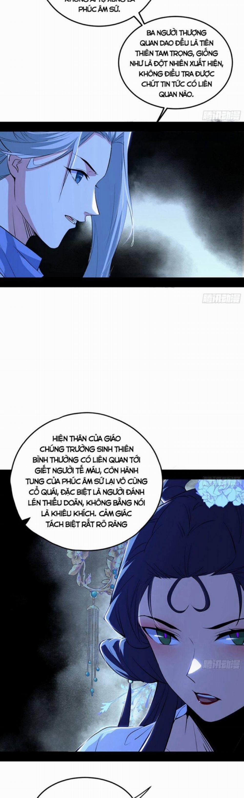 Ta Là Tà Đế 412 trang 17