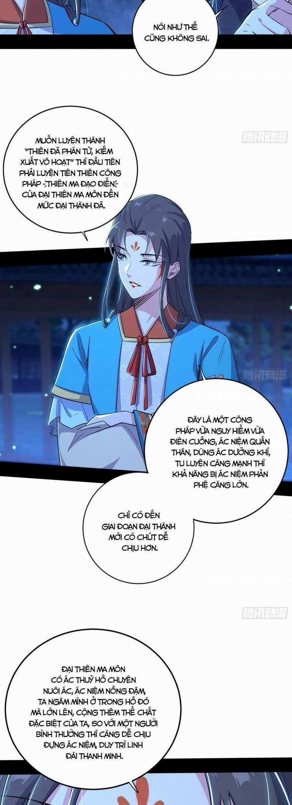 Ta Là Tà Đế 423 trang 4