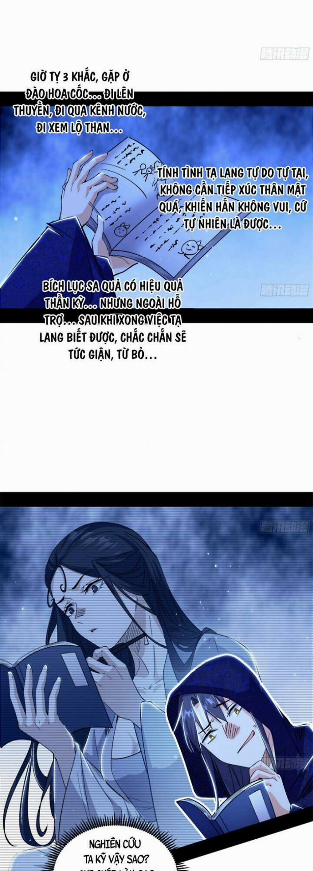 Ta Là Tà Đế 427 trang 14