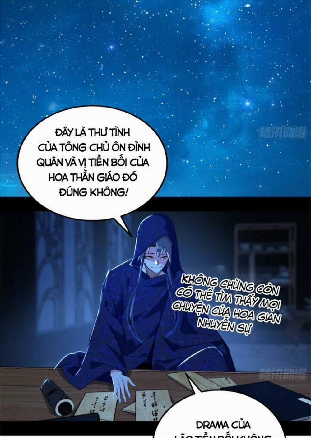 Ta Là Tà Đế 427 trang 26