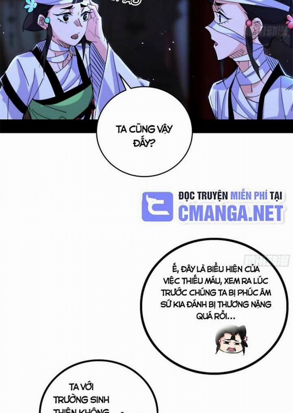 Ta Là Tà Đế 427 trang 5