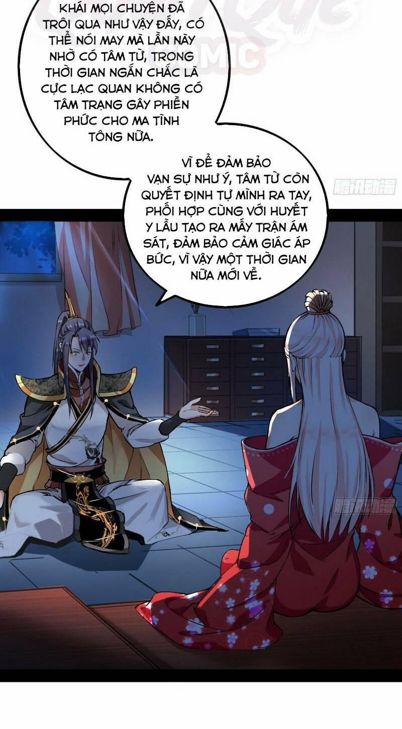 Ta Là Tà Đế 43 trang 5