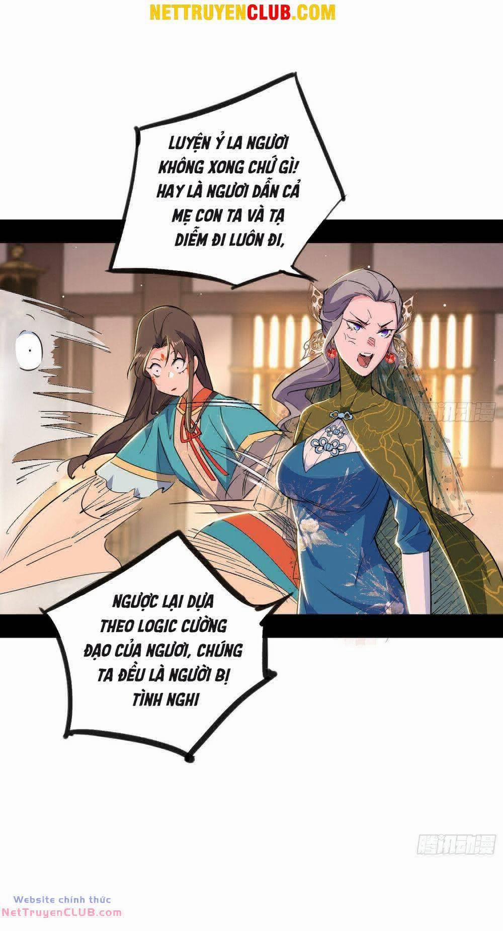 Ta Là Tà Đế 441 trang 43