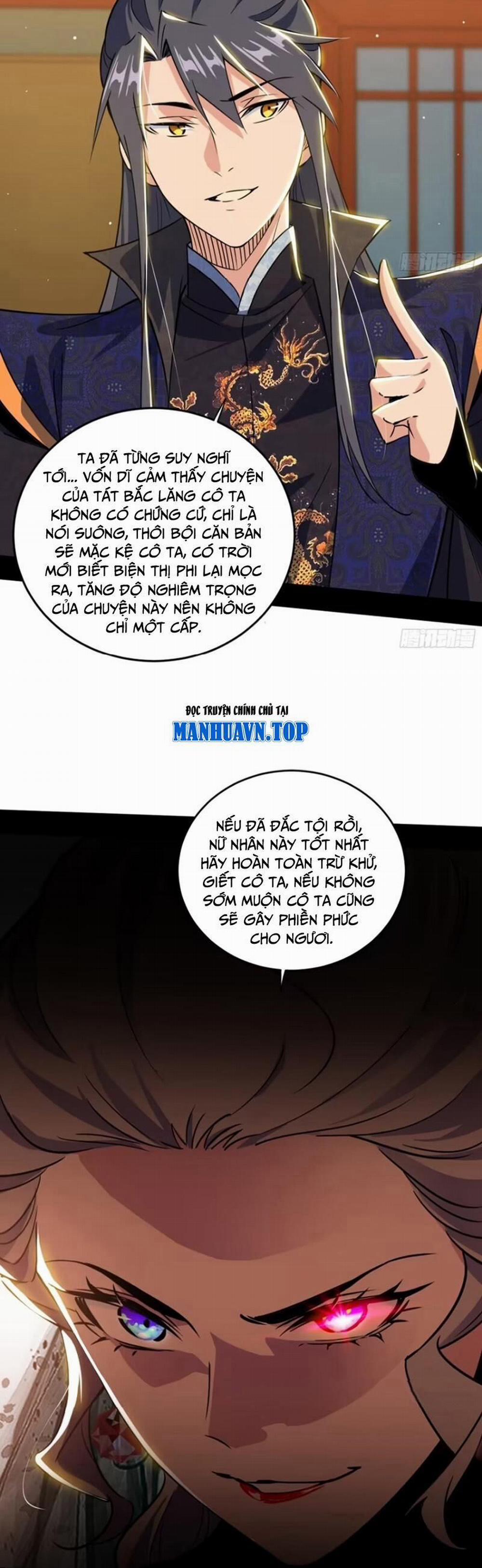 Ta Là Tà Đế 443 trang 25