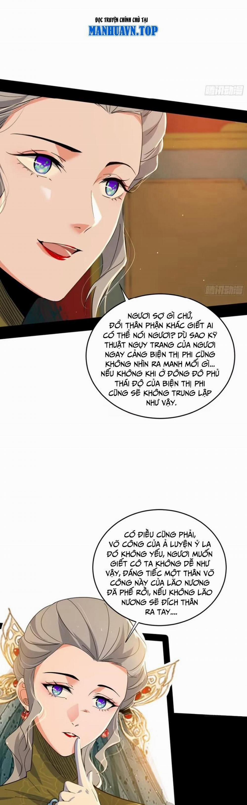 Ta Là Tà Đế 443 trang 28