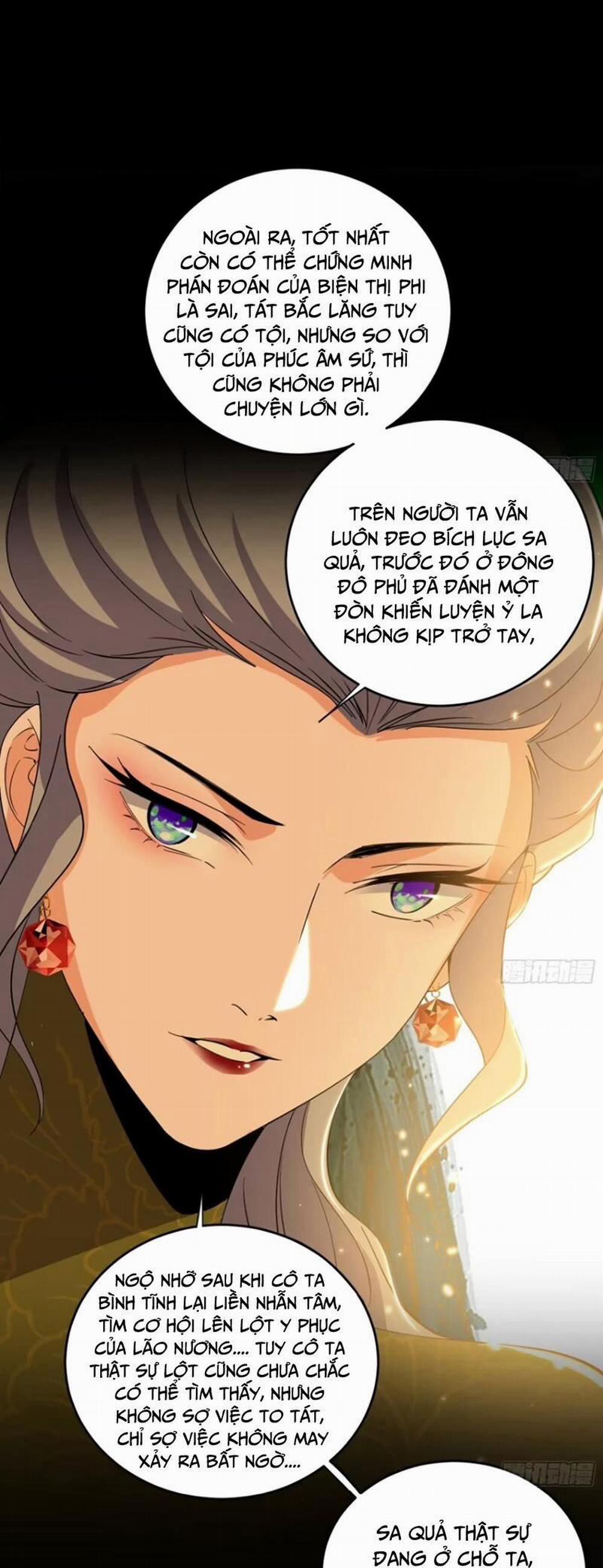 Ta Là Tà Đế 443 trang 32
