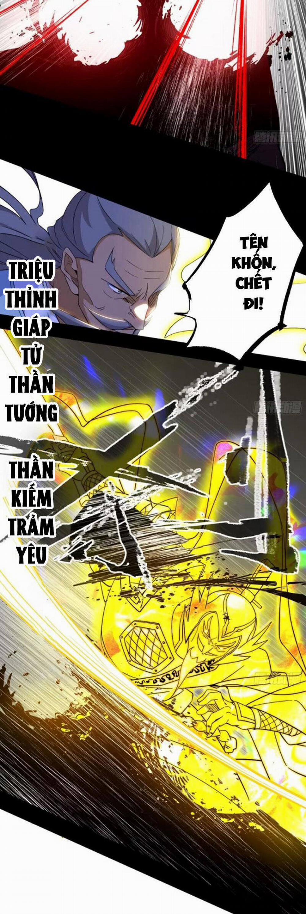 Ta Là Tà Đế 446 trang 23