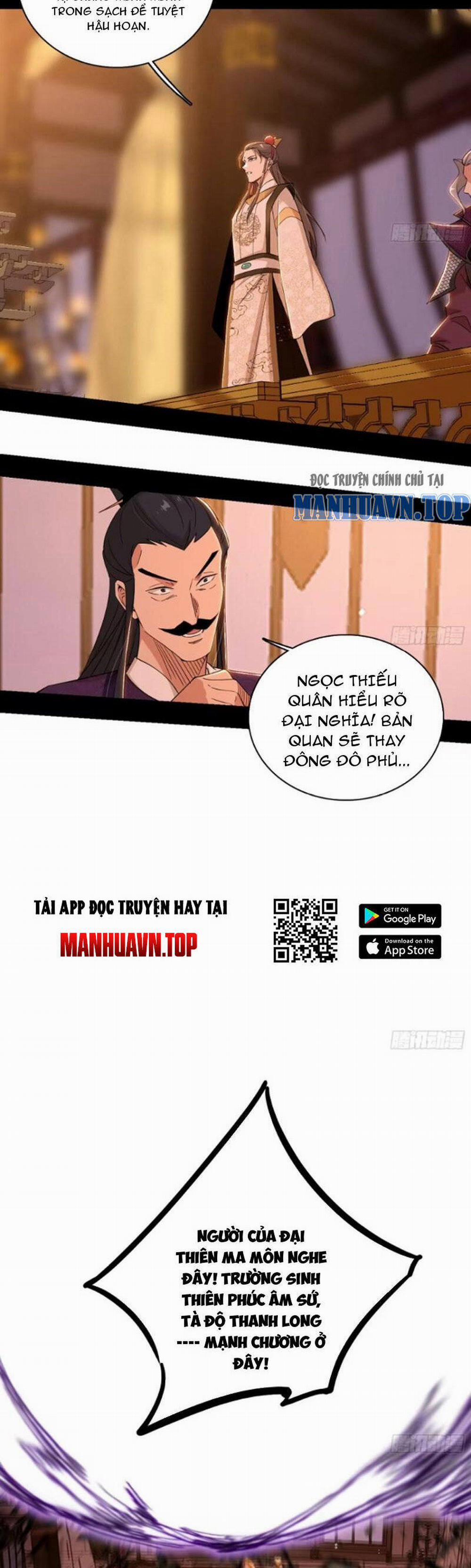 Ta Là Tà Đế 446 trang 7
