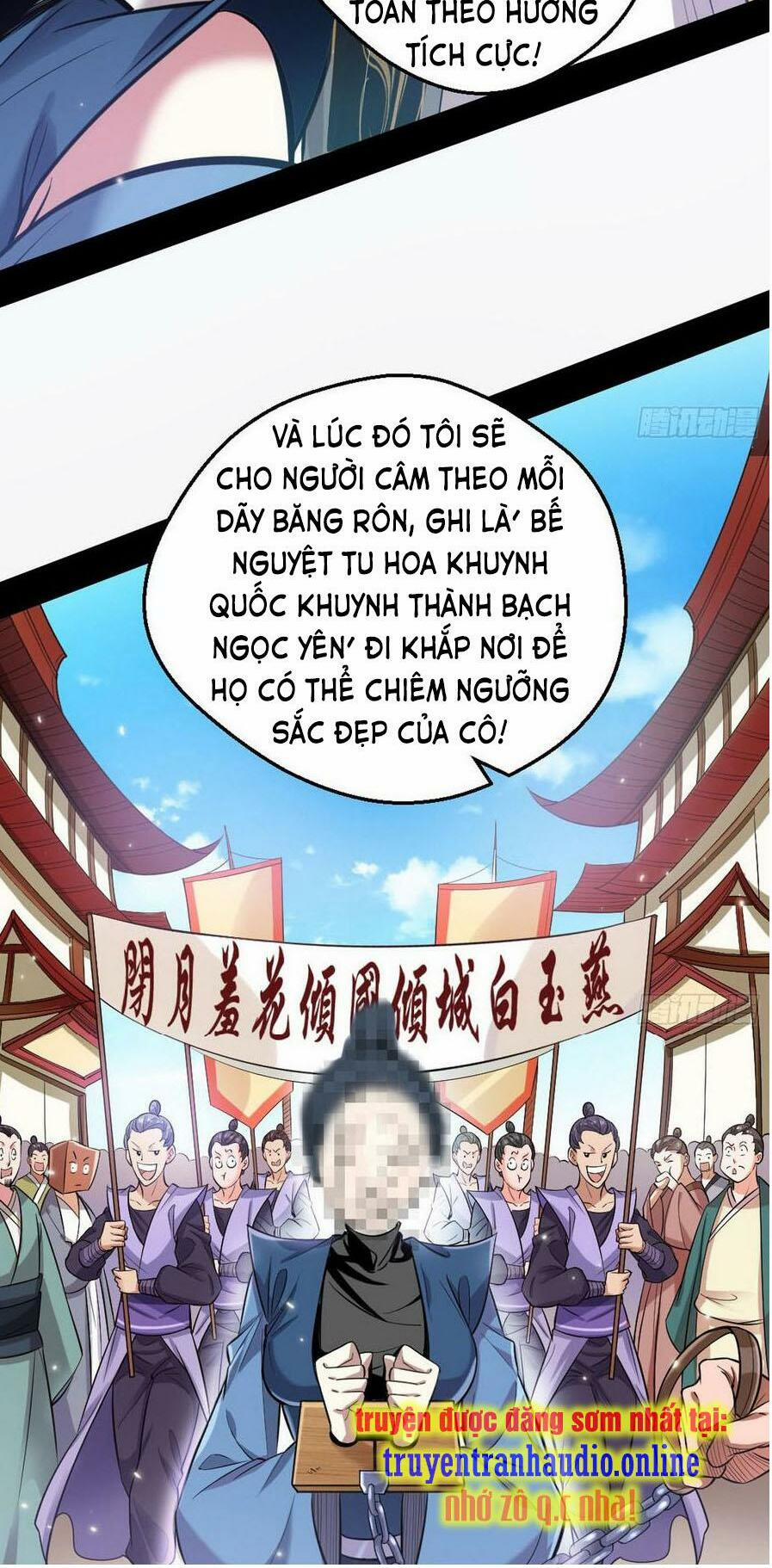 Ta Là Tà Đế 45.1 trang 12