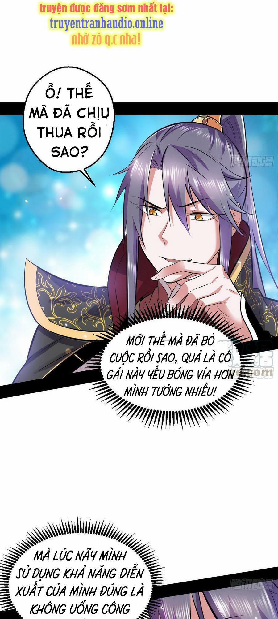 Ta Là Tà Đế 45.1 trang 21