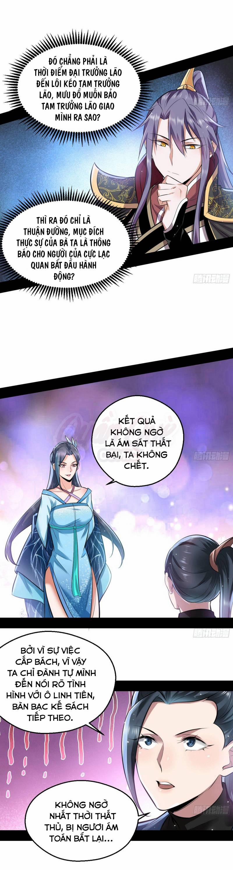 Ta Là Tà Đế 45 trang 16