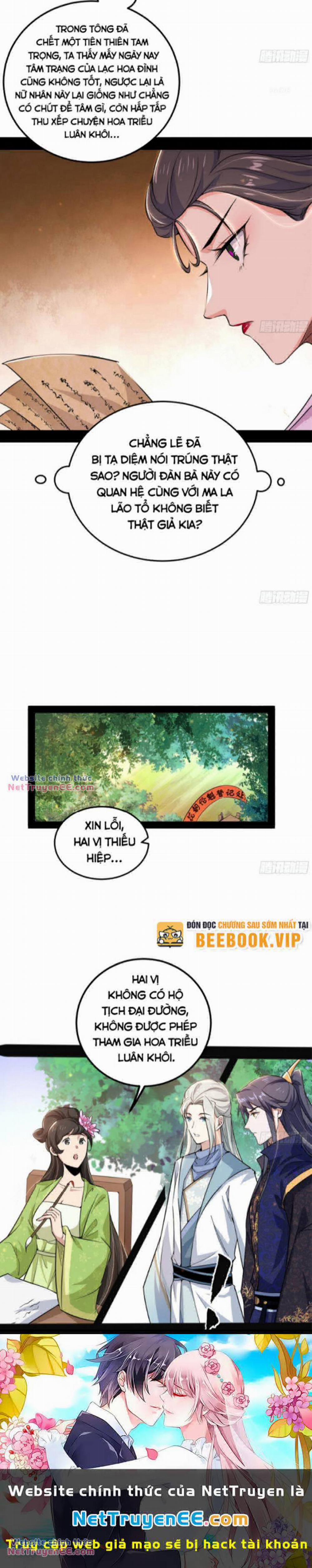 Ta Là Tà Đế 454 trang 23
