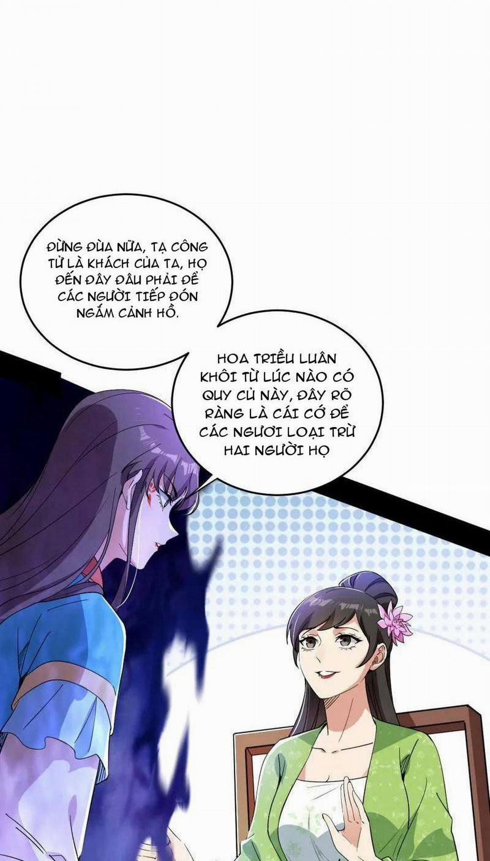 Ta Là Tà Đế 455 trang 16