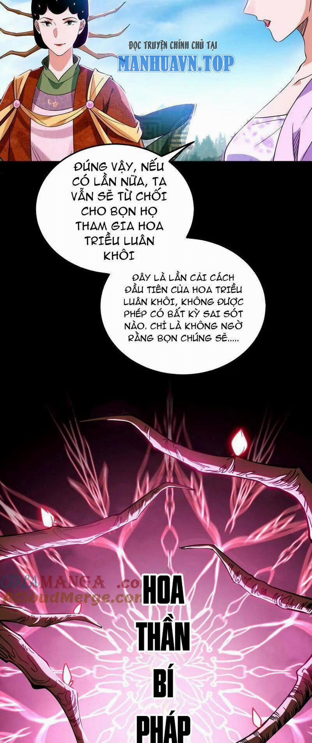 Ta Là Tà Đế 457 trang 31