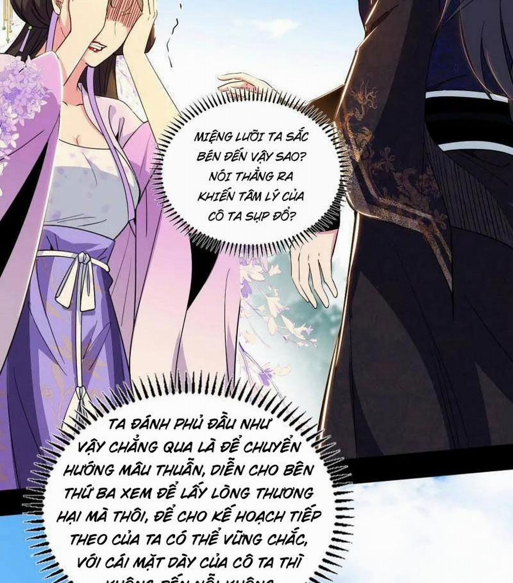 Ta Là Tà Đế 458 trang 119