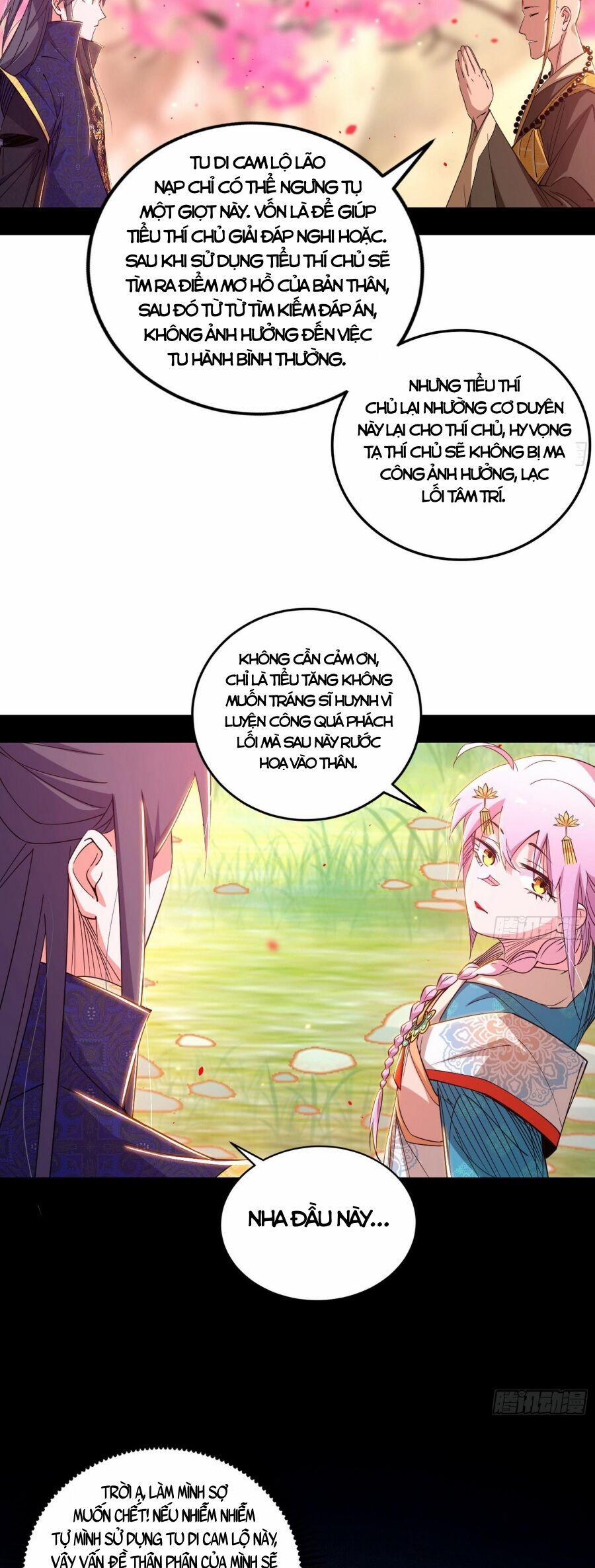 Ta Là Tà Đế 475 trang 14