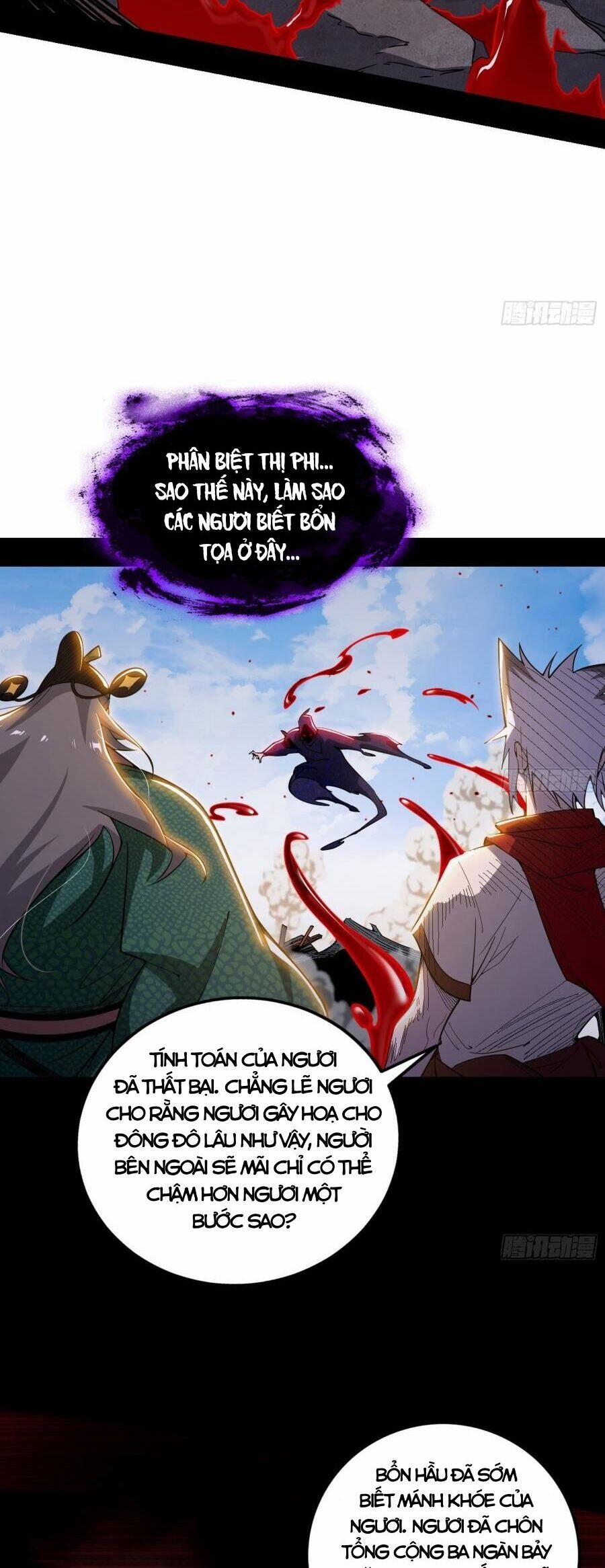 Ta Là Tà Đế 477 trang 24