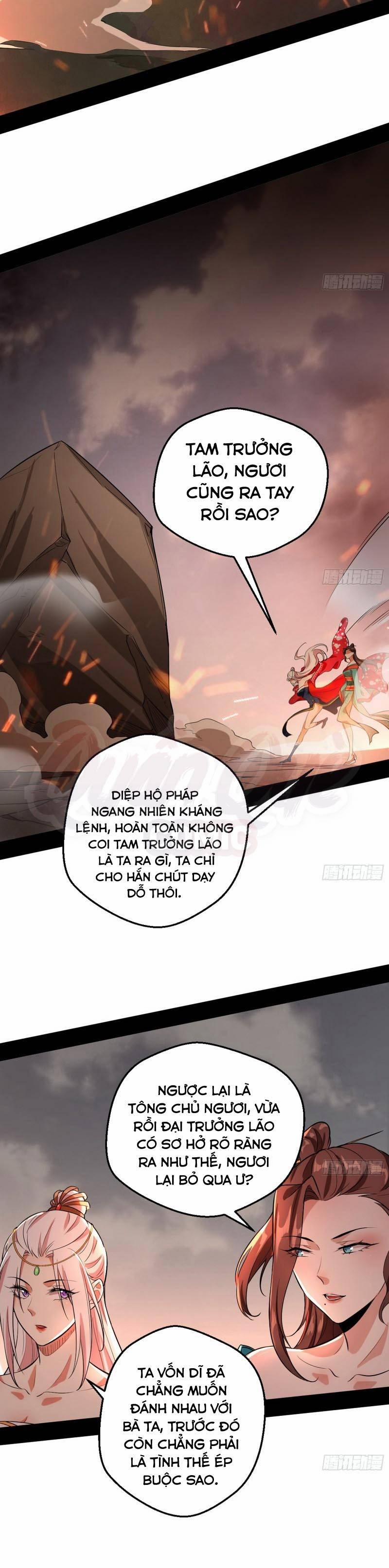 Ta Là Tà Đế 48 trang 14