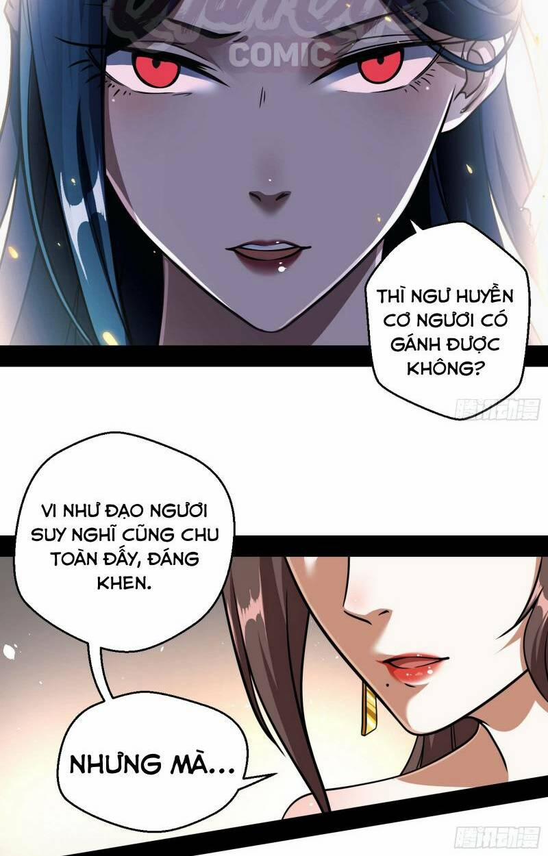 Ta Là Tà Đế 49 trang 4