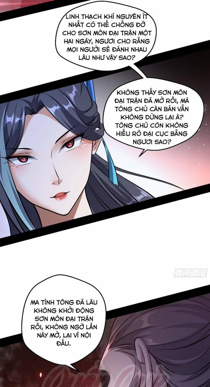 Ta Là Tà Đế 49 trang 7
